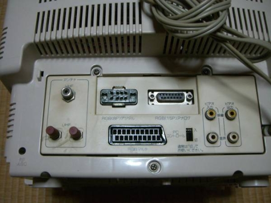 NEC PC-TV352